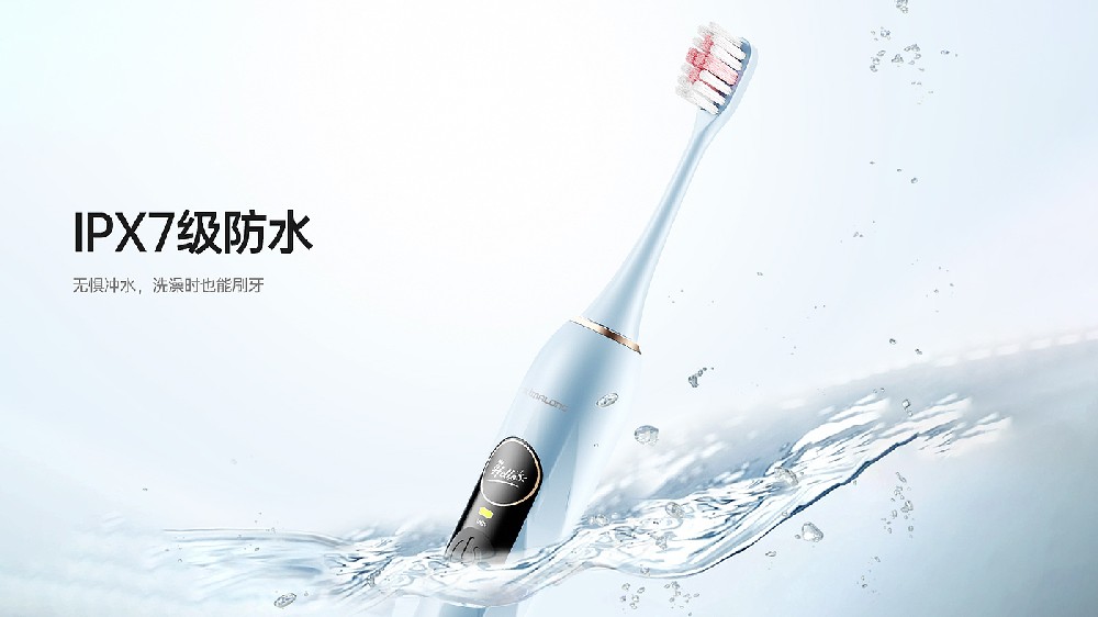 產(chǎn)品設(shè)計(jì)公司如何做外觀創(chuàng)新設(shè)計(jì)？外觀創(chuàng)新設(shè)計(jì)思路都有哪些